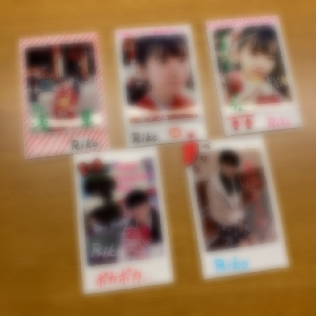 りこ2020ランダムチェキ2枚セット