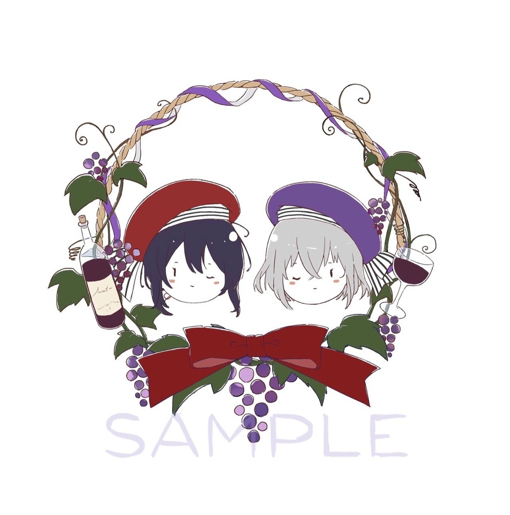 ずおばみのボジョレー風味