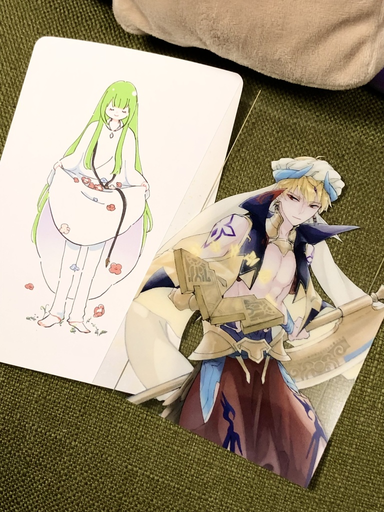 【セット】王様詰め合わせセット