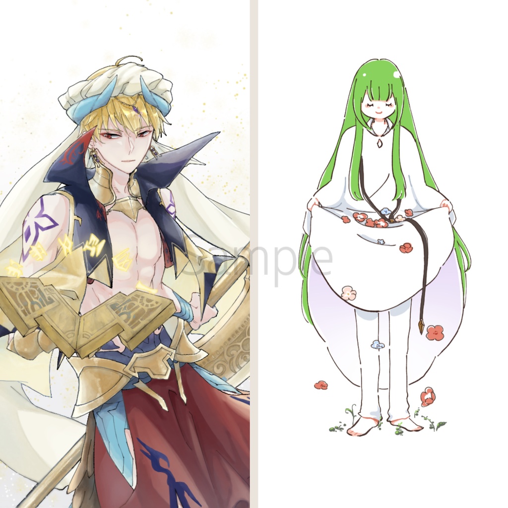 【セット】王様詰め合わせセット