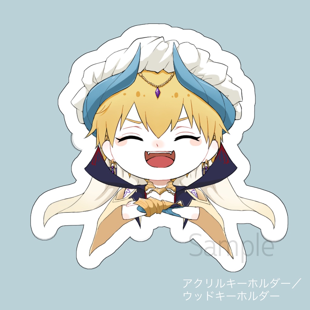 【単品】ごきげん王キーホルダー