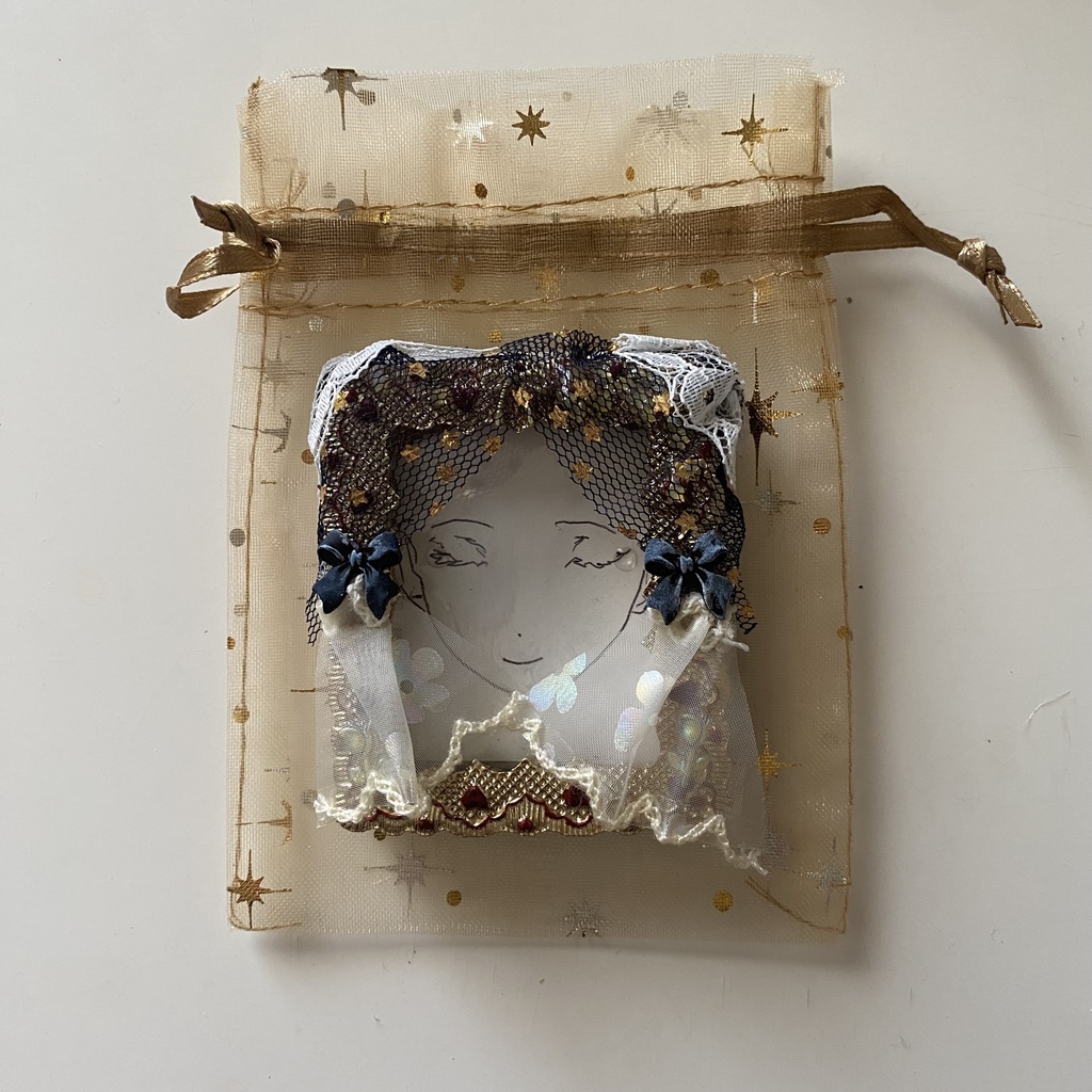 オヤスミおまもり 星