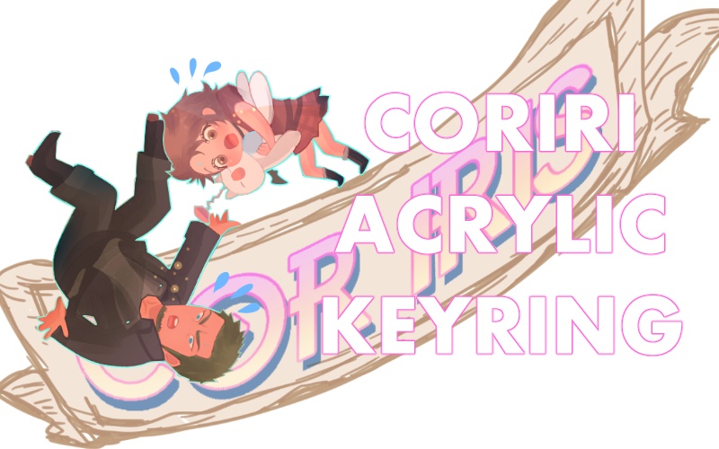 コルイリ⭐️アクキー