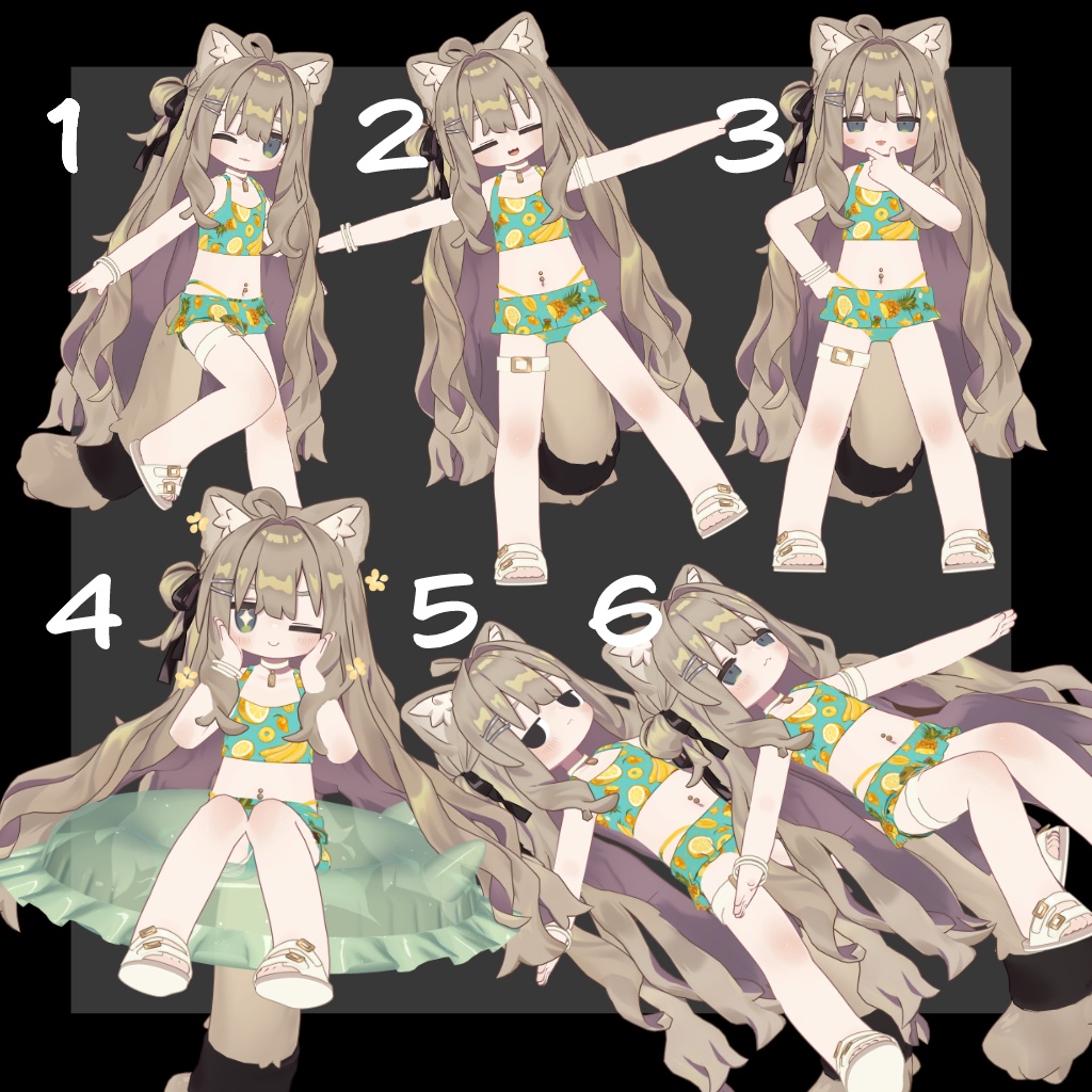 【free】キプフェル夏ポーズ6種【3アバター対応】