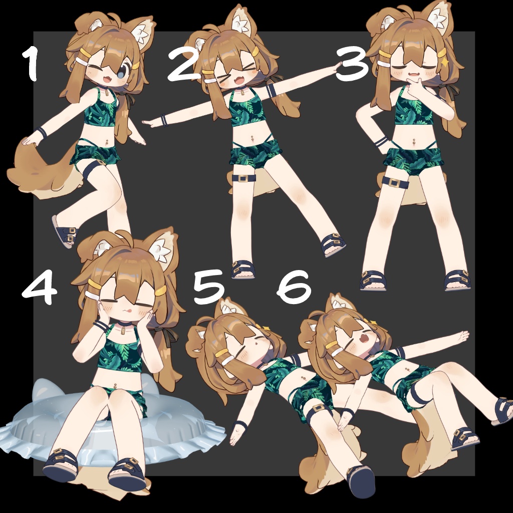 【free】キプフェル夏ポーズ6種【3アバター対応】
