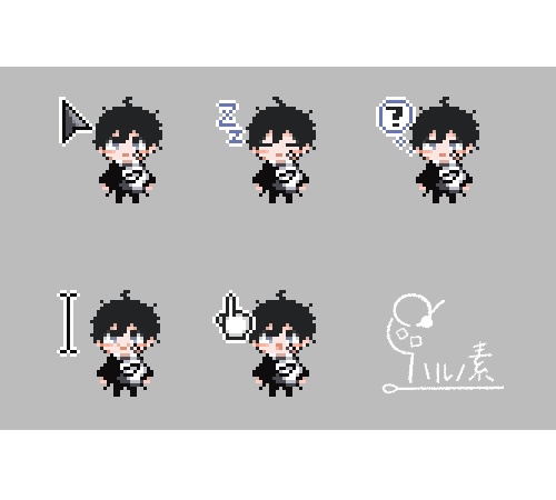 アベルーニ マウスカーソル