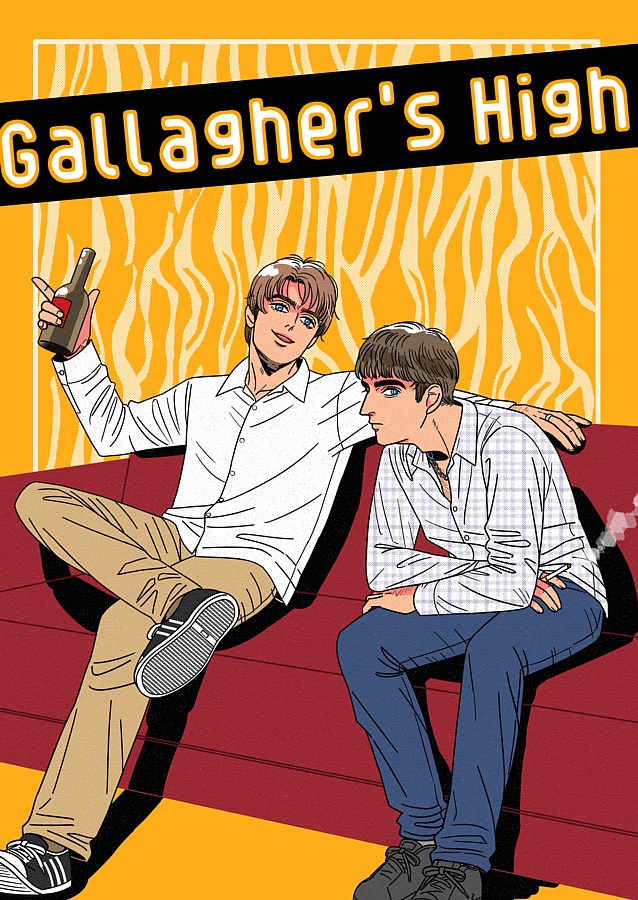 「Gallagher's High」