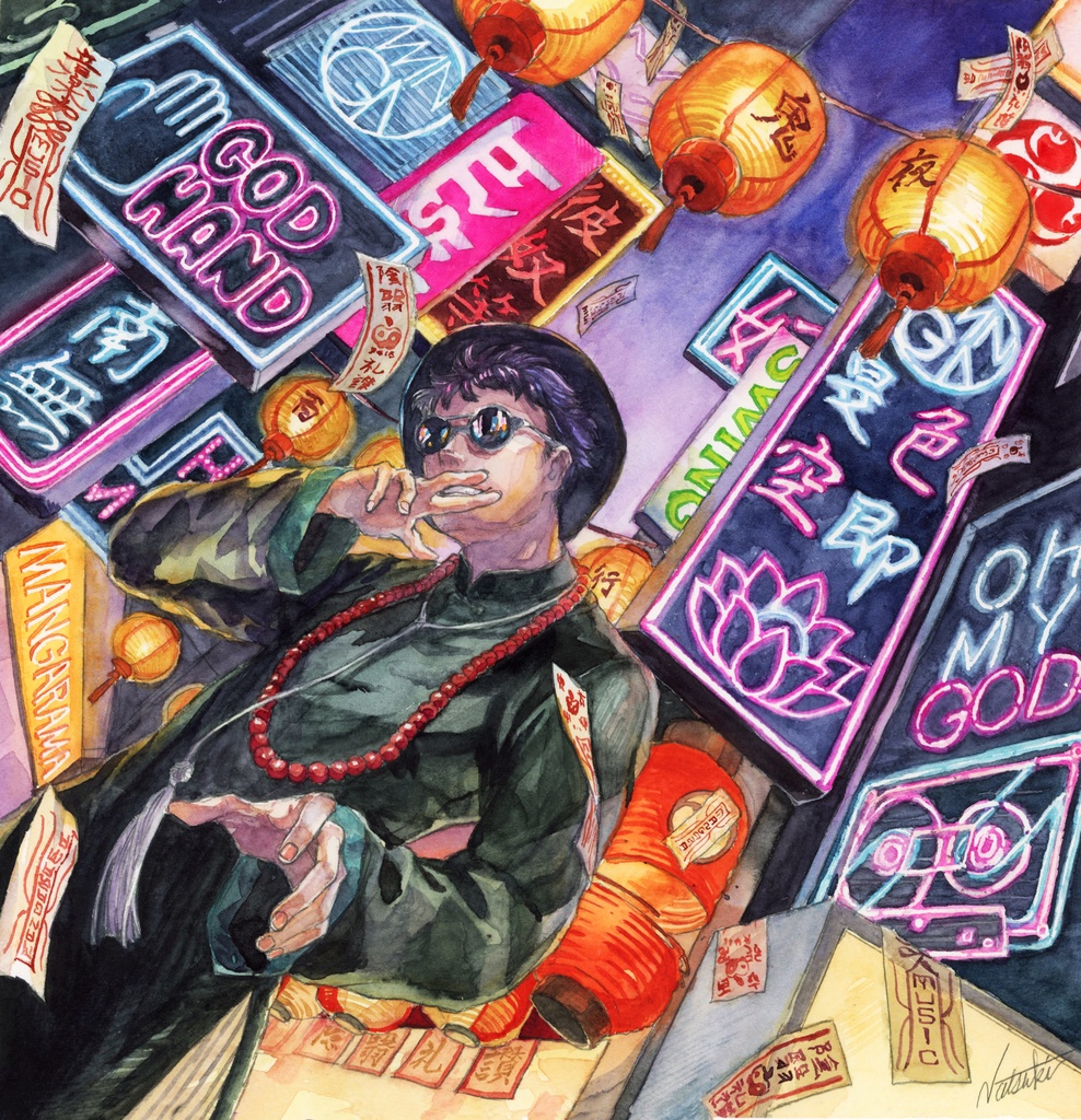 [水彩原画]GOD Nor BUDDHA