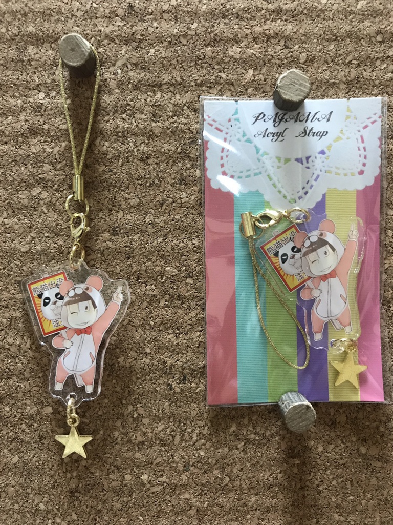 パジャマ松アクリルチャーム