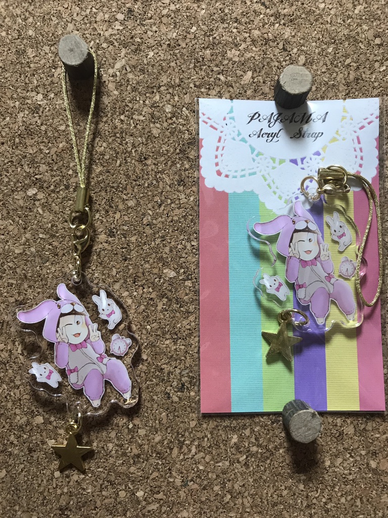 パジャマ松アクリルチャーム