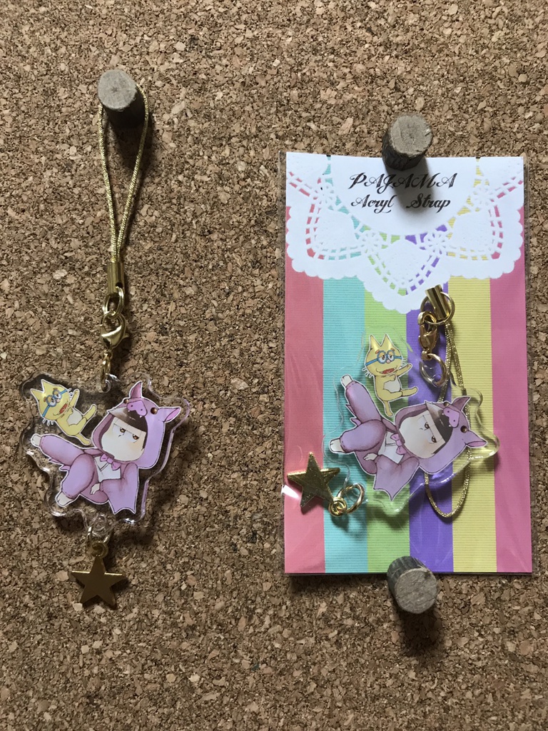 パジャマ松アクリルチャーム