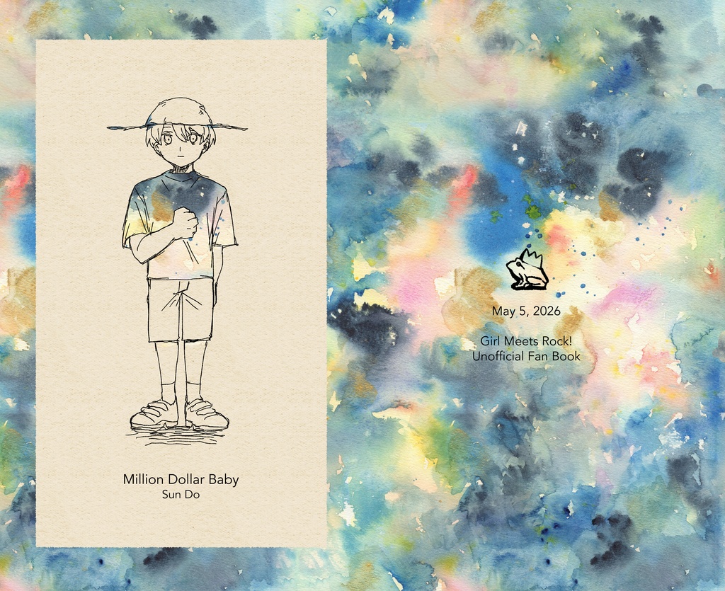 ミリオンダラーベイビー