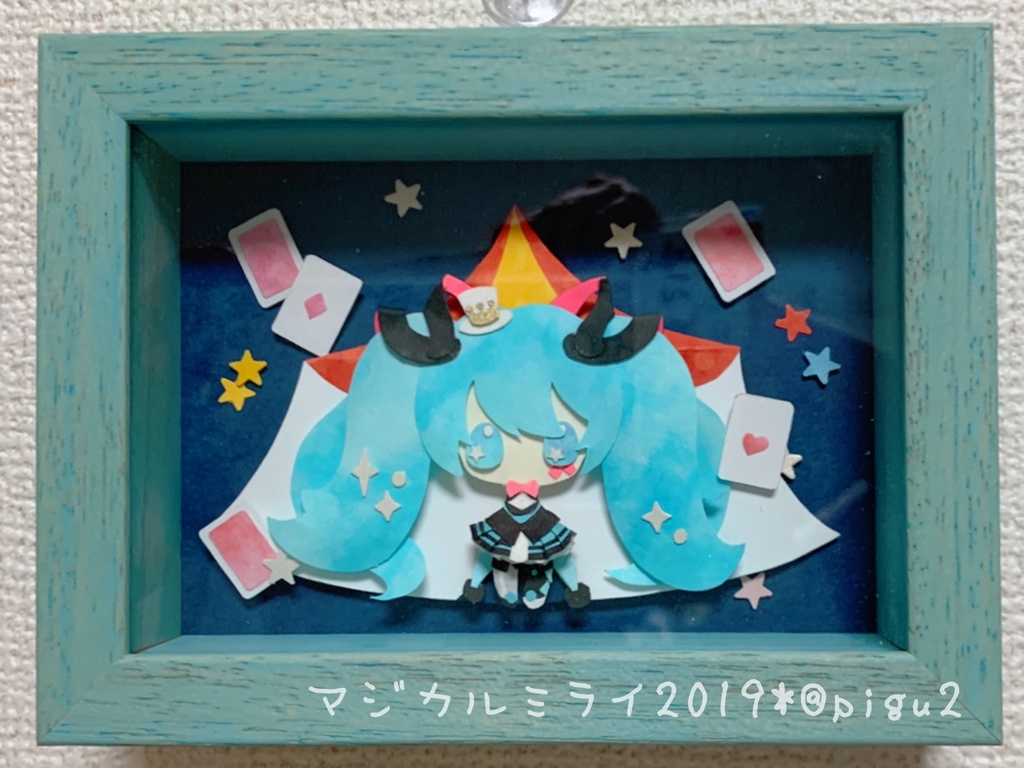 マジカルミライ2019 シャドーボックス