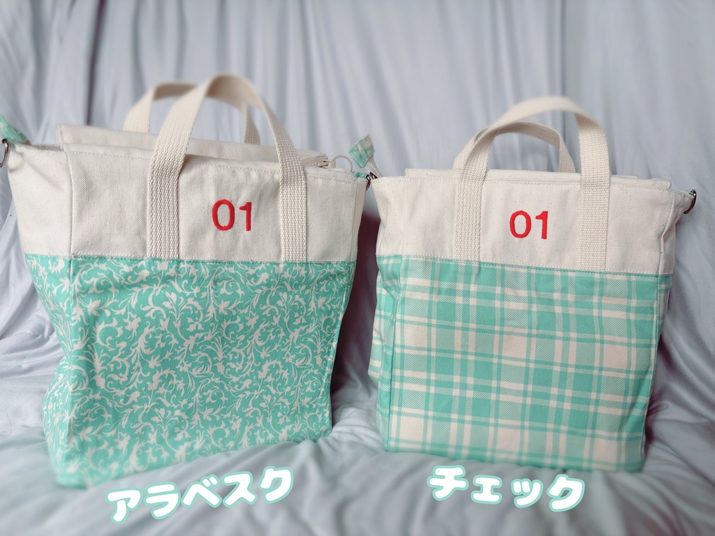 推し事トートバッグ
