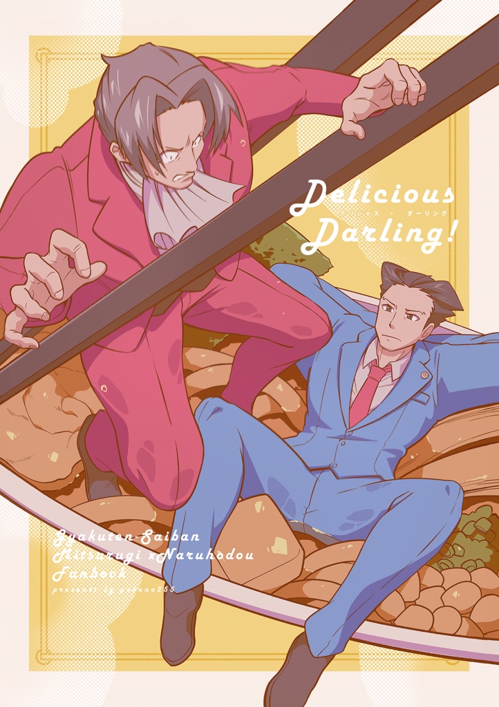 Delicious Darling!