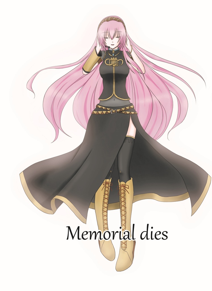 Memorial dies