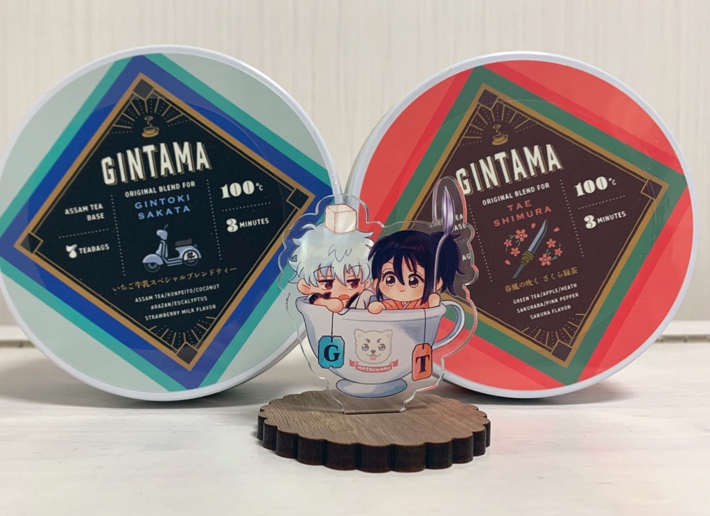 【銀妙】紅茶アクリルスタンド