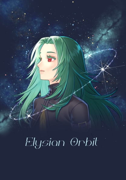 Elysian Orbit
