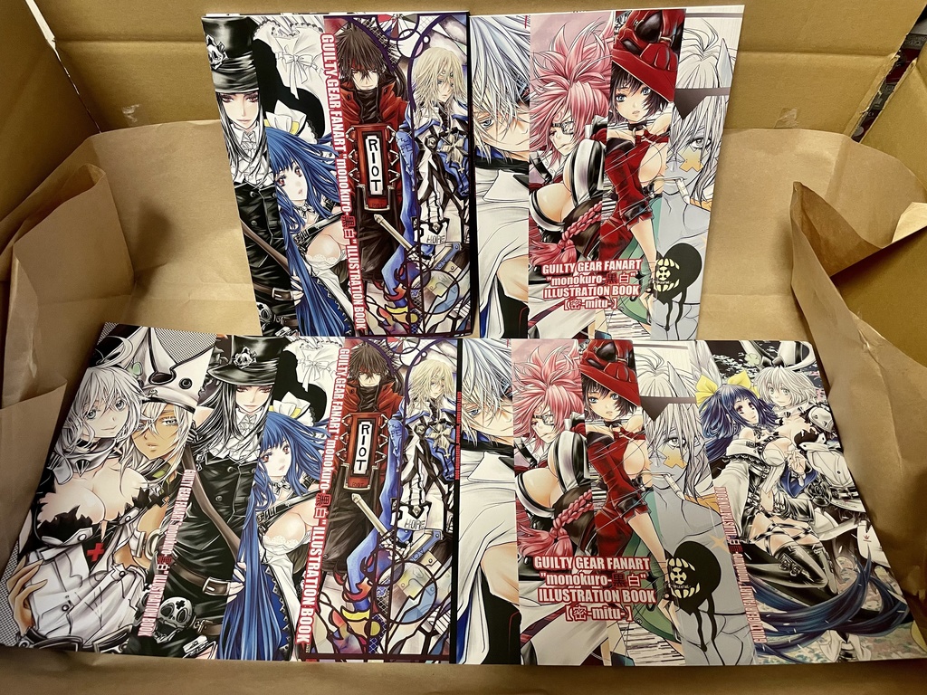 黒白-GUILTY GEAR FANART"MoNoKuRo"ILLUSTRATION BOOK