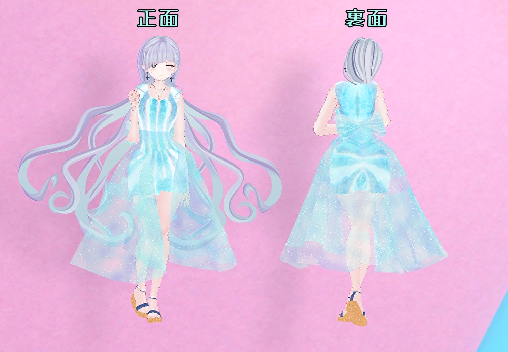 【Misty-Myyrylainen向け衣装】海月わんぴ