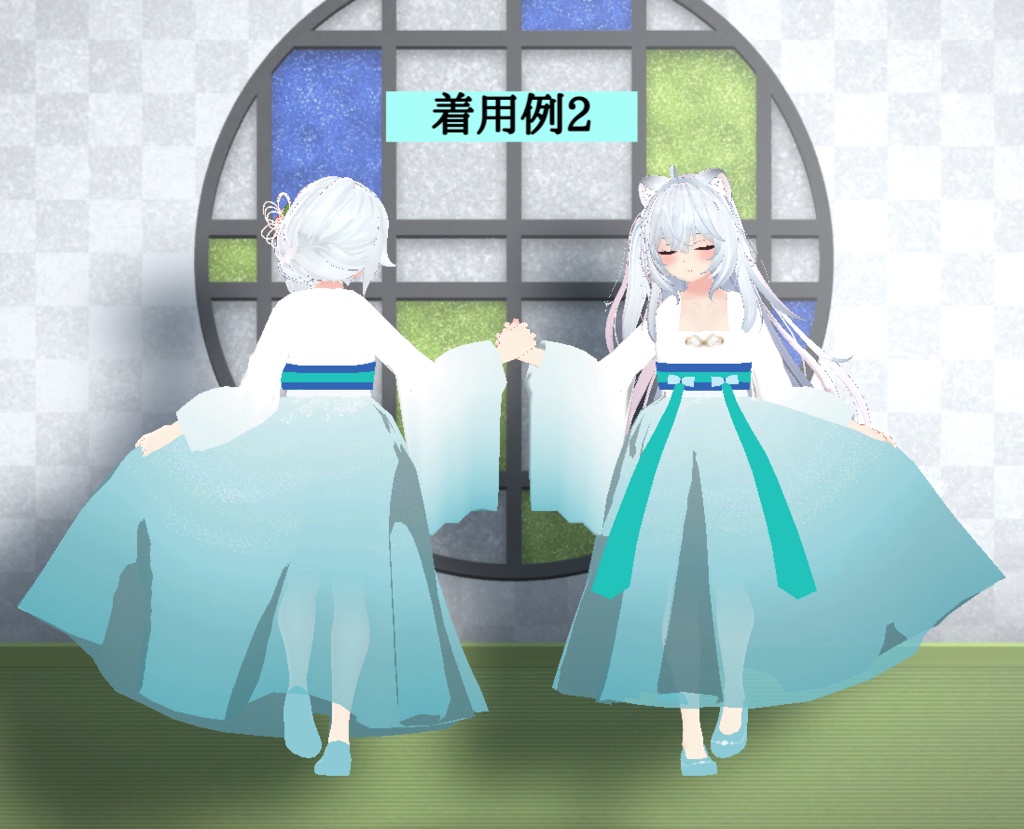 【狐雪向け衣装】漢服