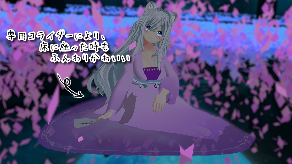 【狐雪向け衣装】漢服