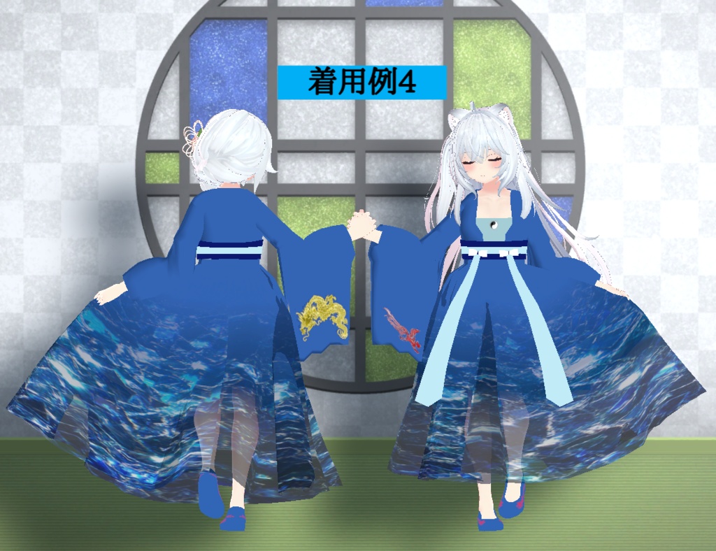 【狐雪向け衣装】漢服