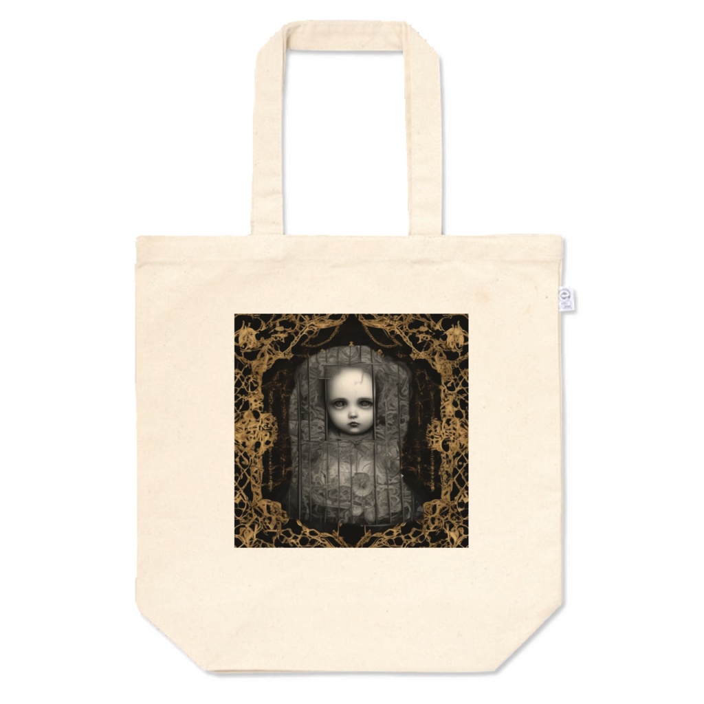 ロリータのつぶやき