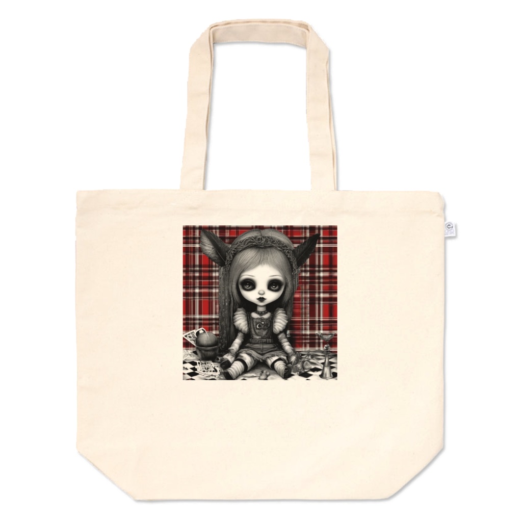 ロリータのつぶやき