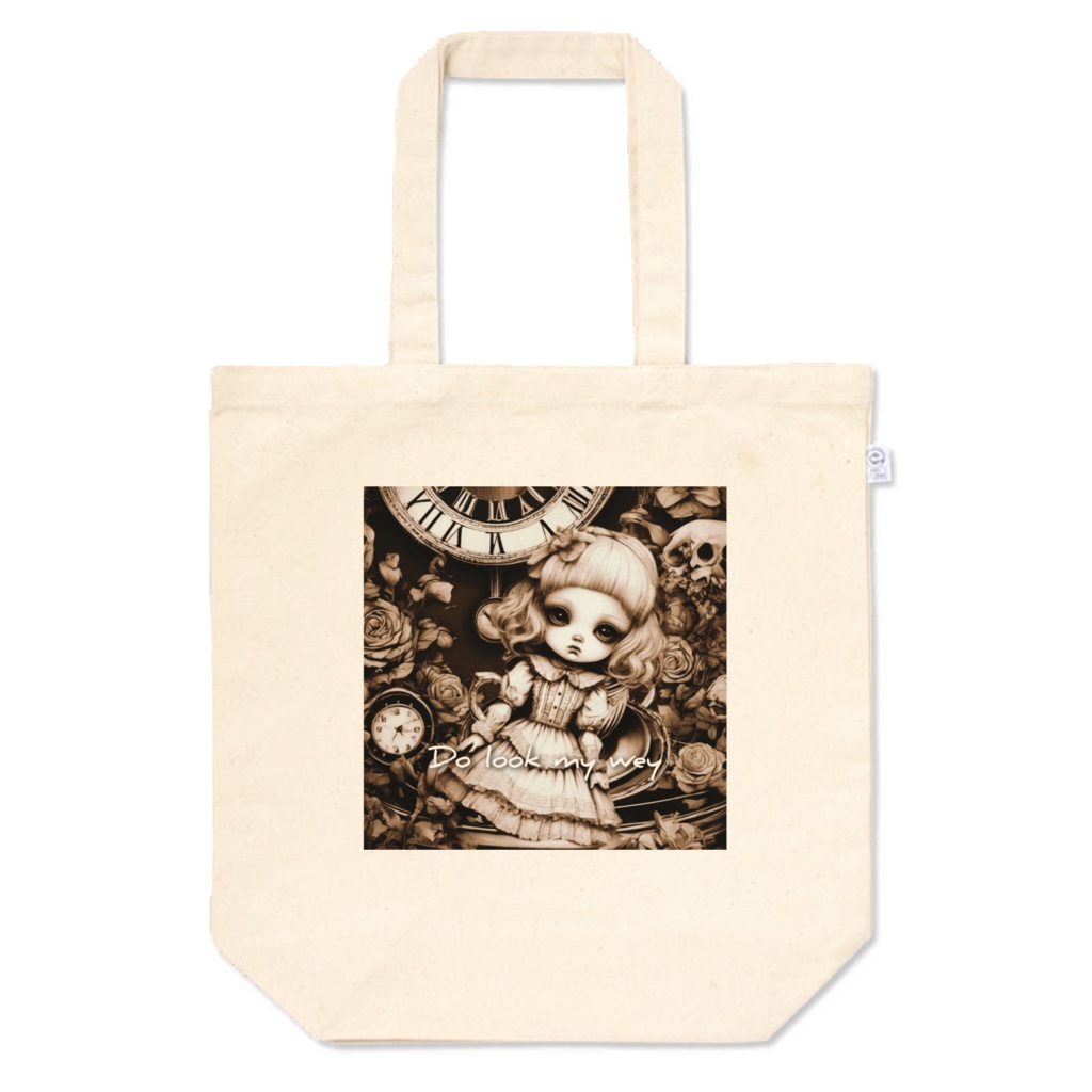 ロリータのつぶやき