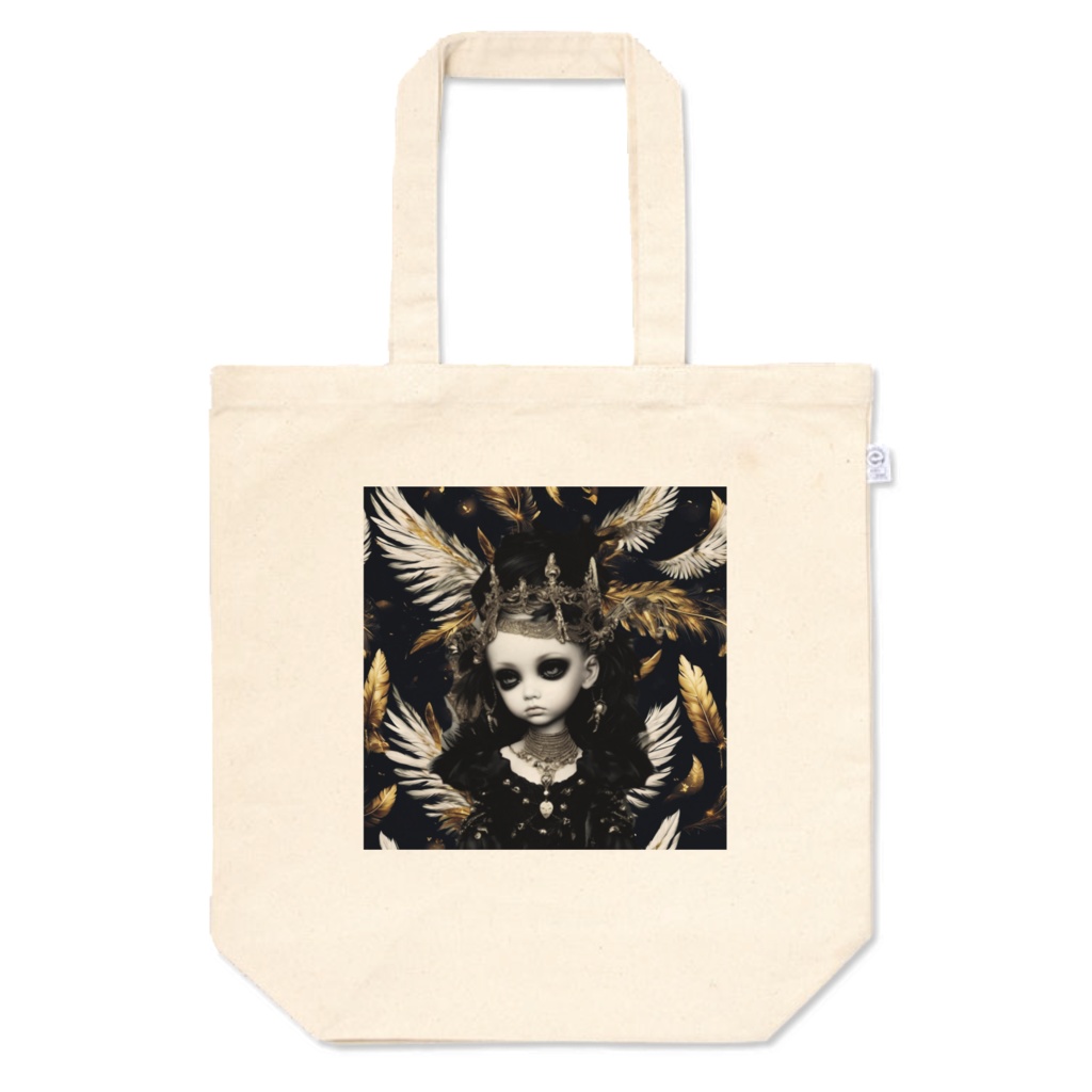 ロリータのつぶやき