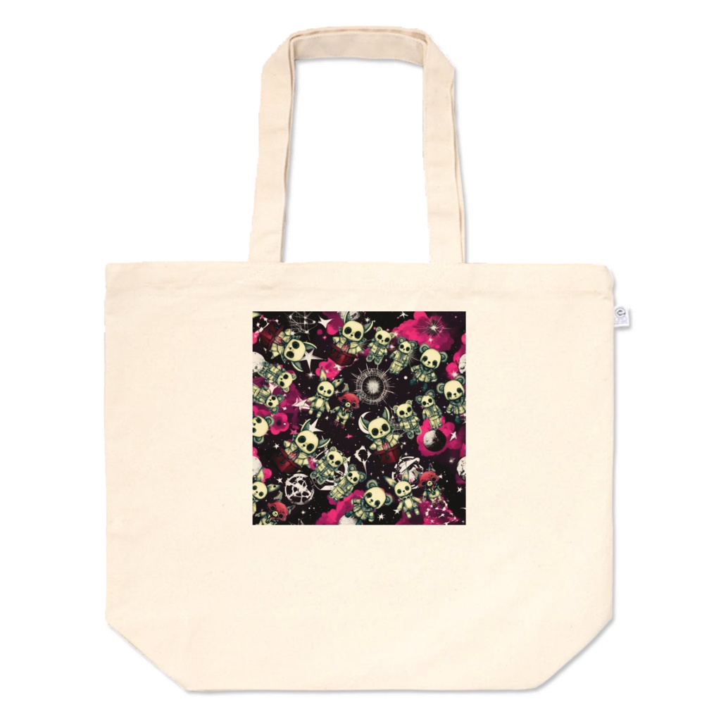 ロリータのつぶやき