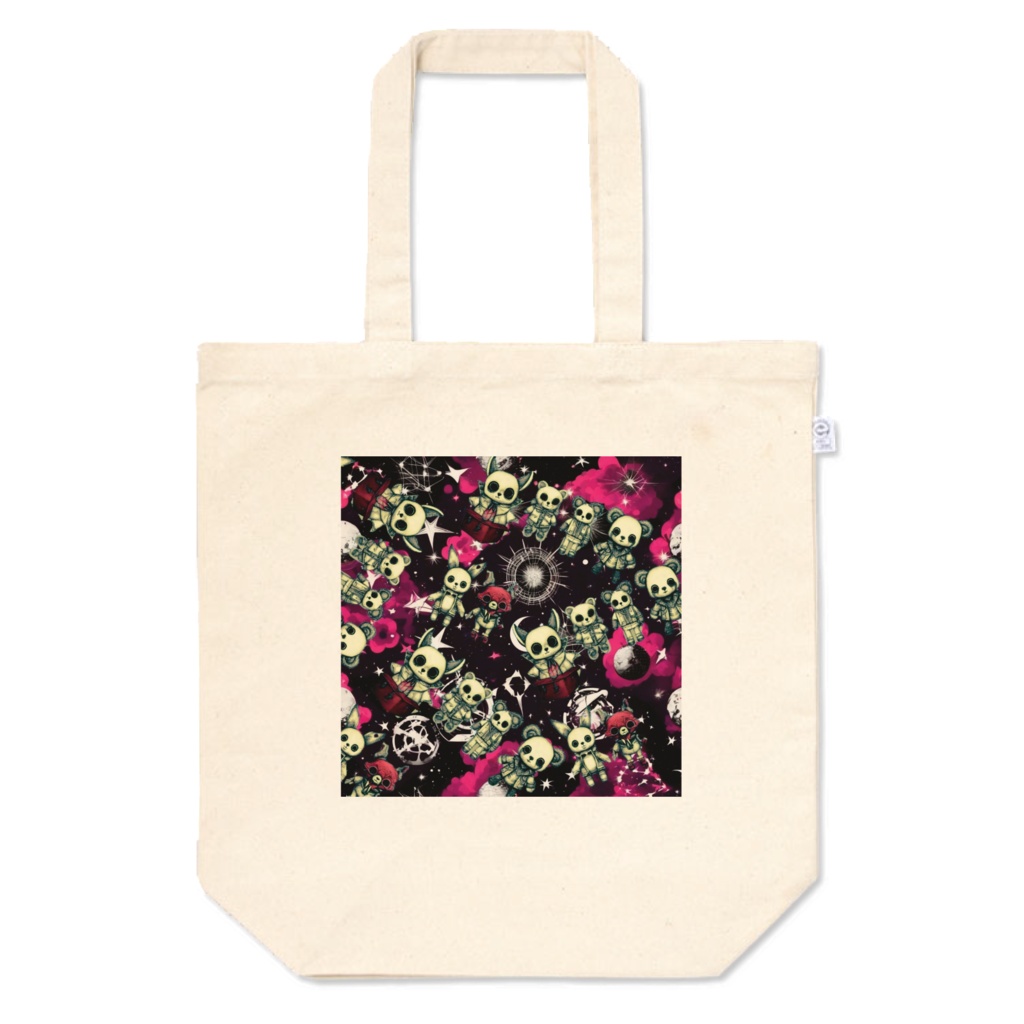 ロリータのつぶやき