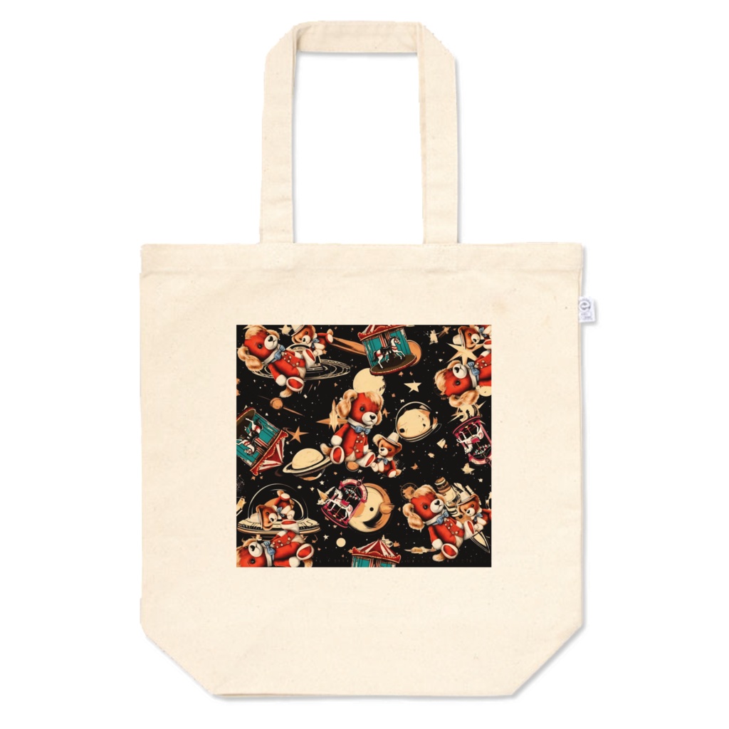 ロリータのつぶやき