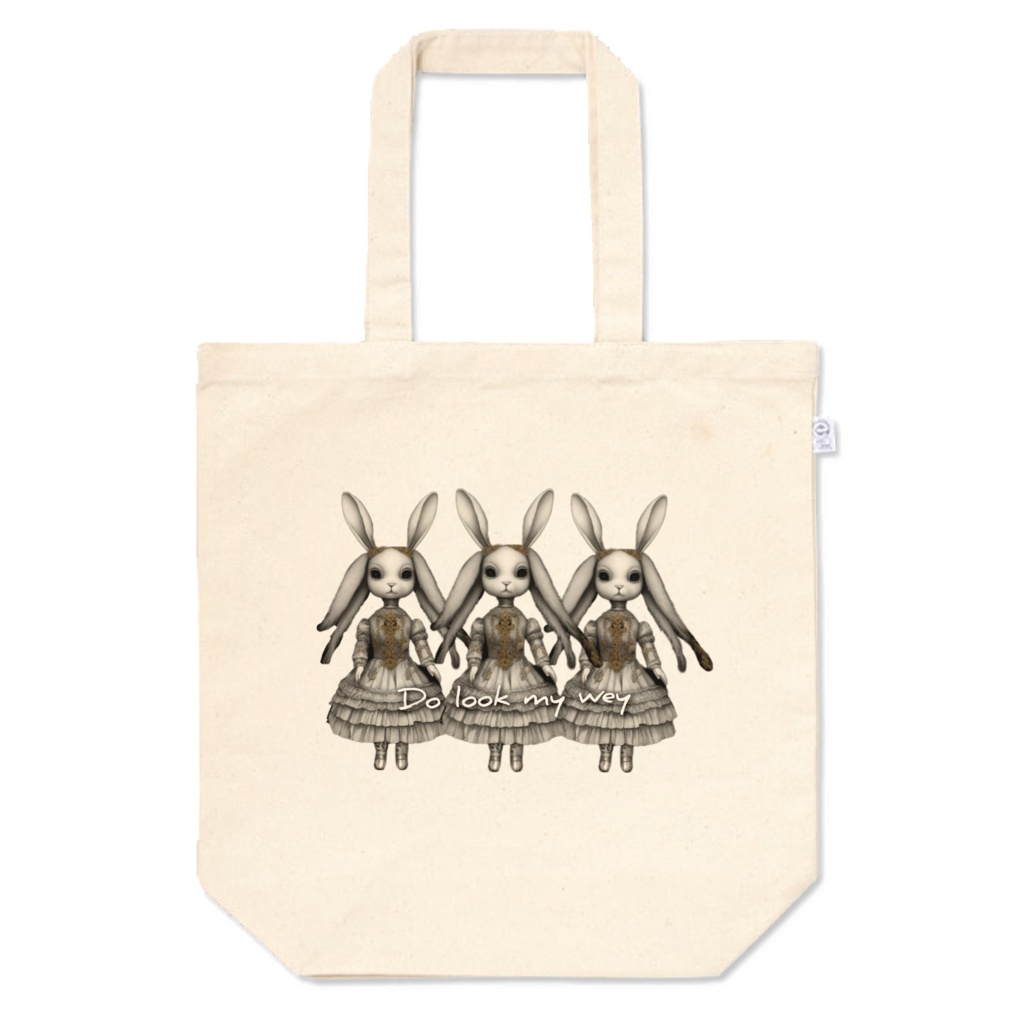 ロリータのつぶやき