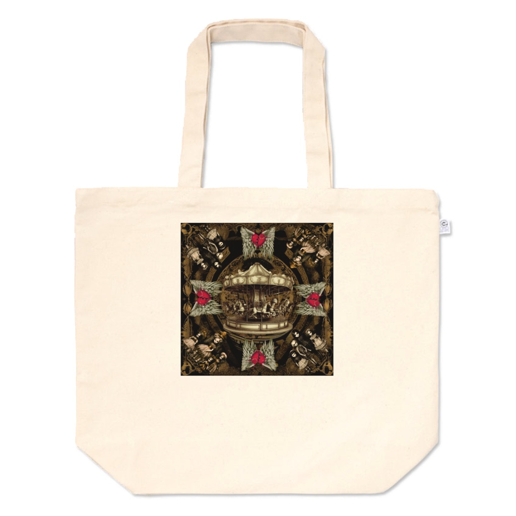 ロリータのつぶやき