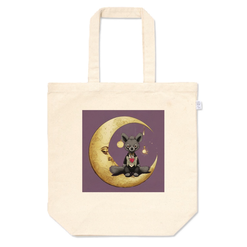 ロリータのつぶやき