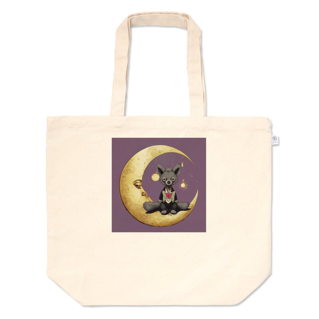 ロリータのつぶやき