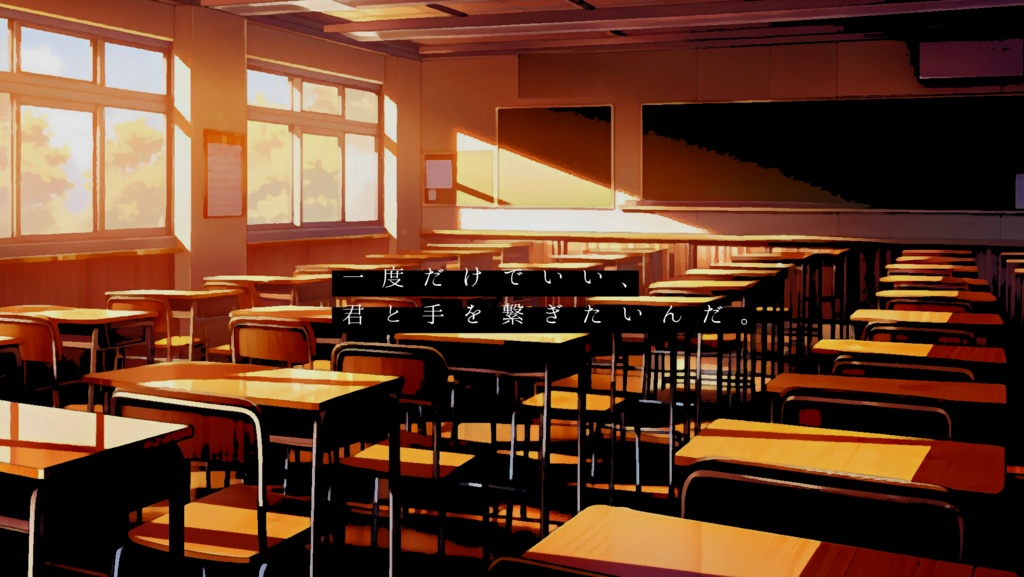 【COC】放課後、ここはダンスホール