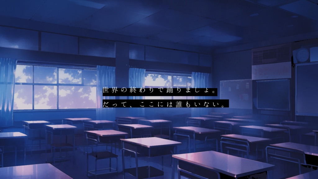 【COC】ノスタルジアの君に飽く