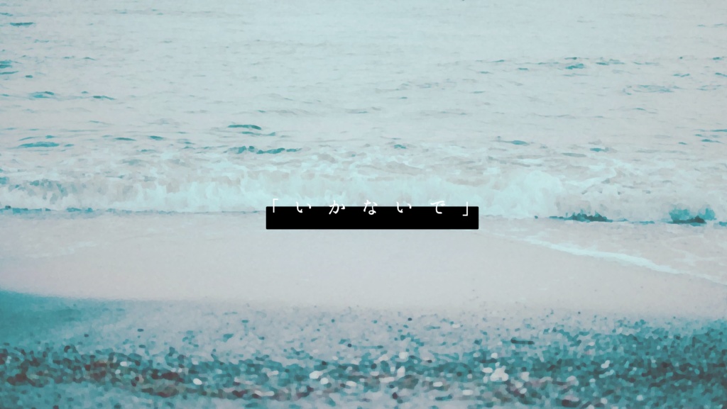 無料【COC】仮題:名もなき神話症候群 SPLL:E108962