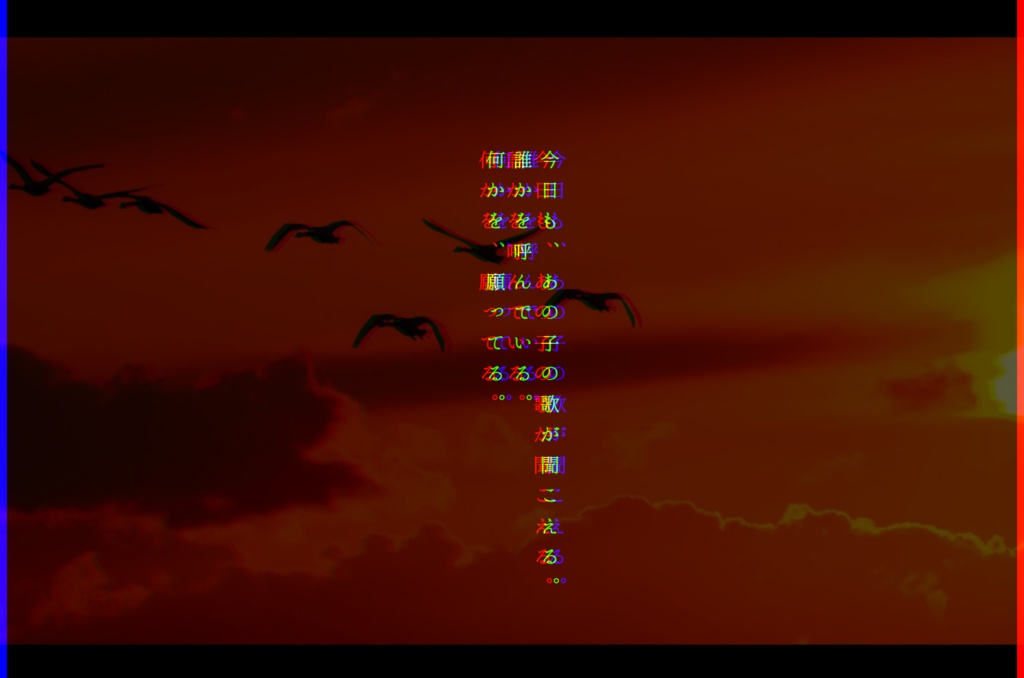 無料【COC】祭囃子の陰に鳴く