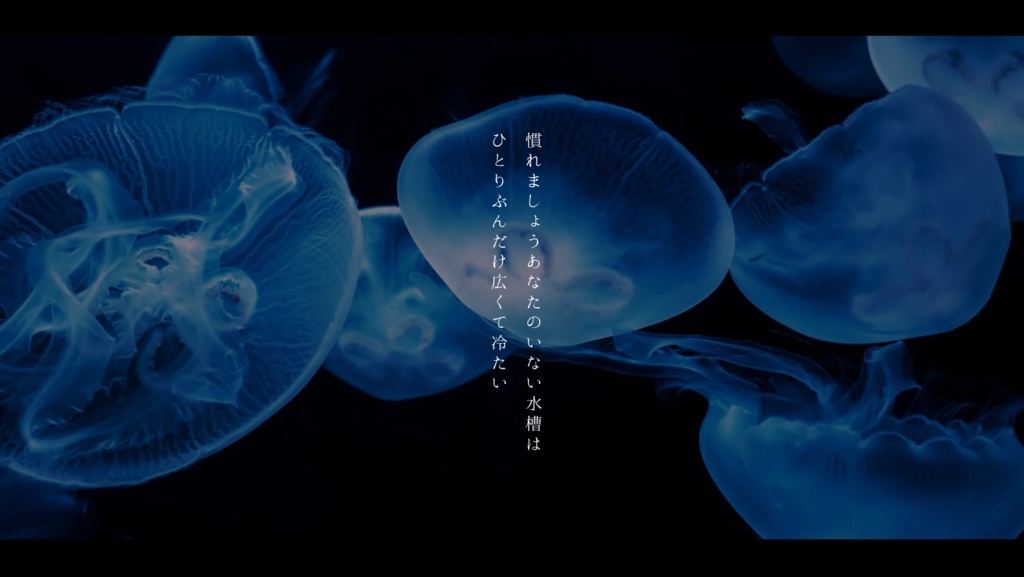 【COC】ひとりじゃ呼吸もできないよ SPLL:E193790