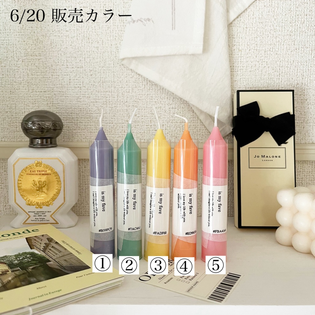 【再販未定】 Color code candle
