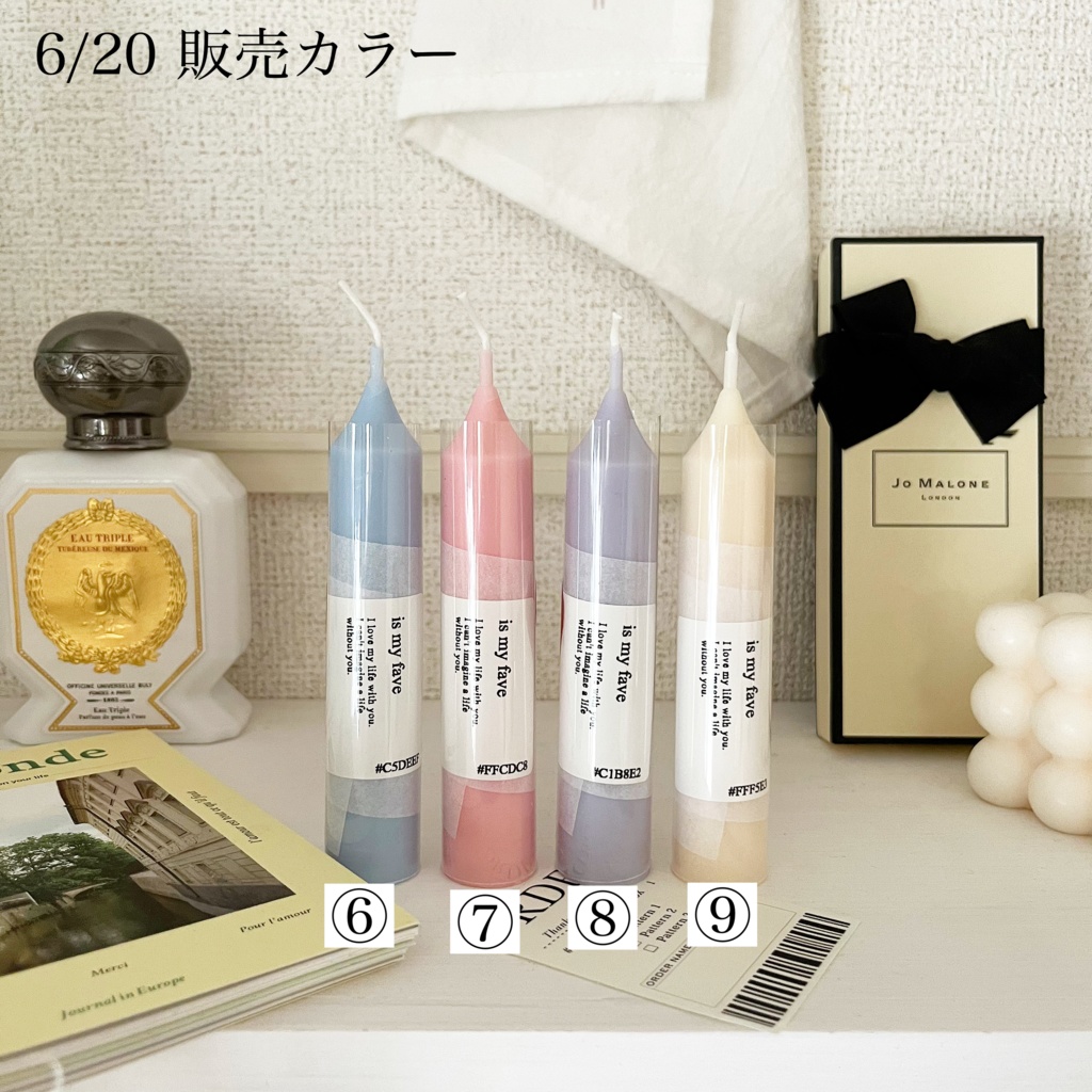 【再販未定】 Color code candle