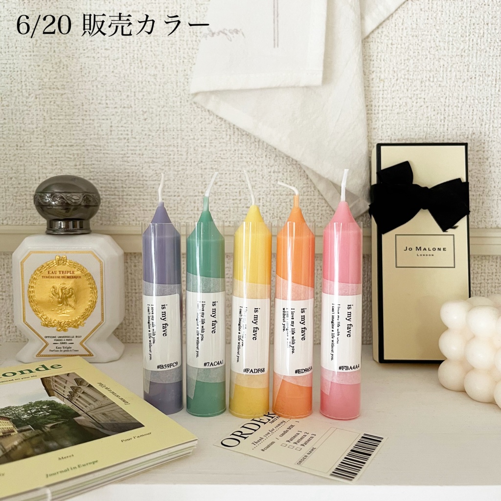 【再販未定】 Color code candle