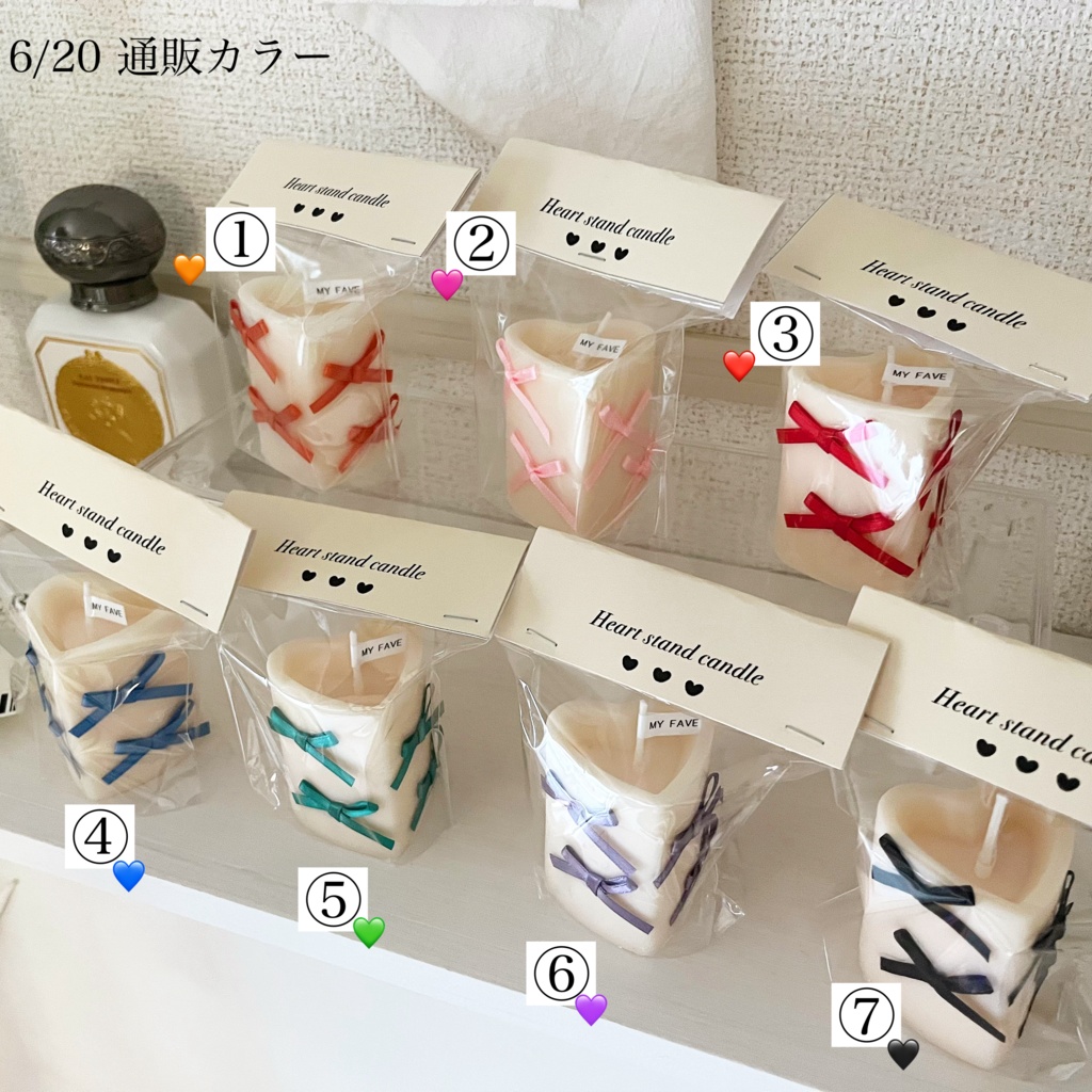 【再販未定】 Heart stand candle