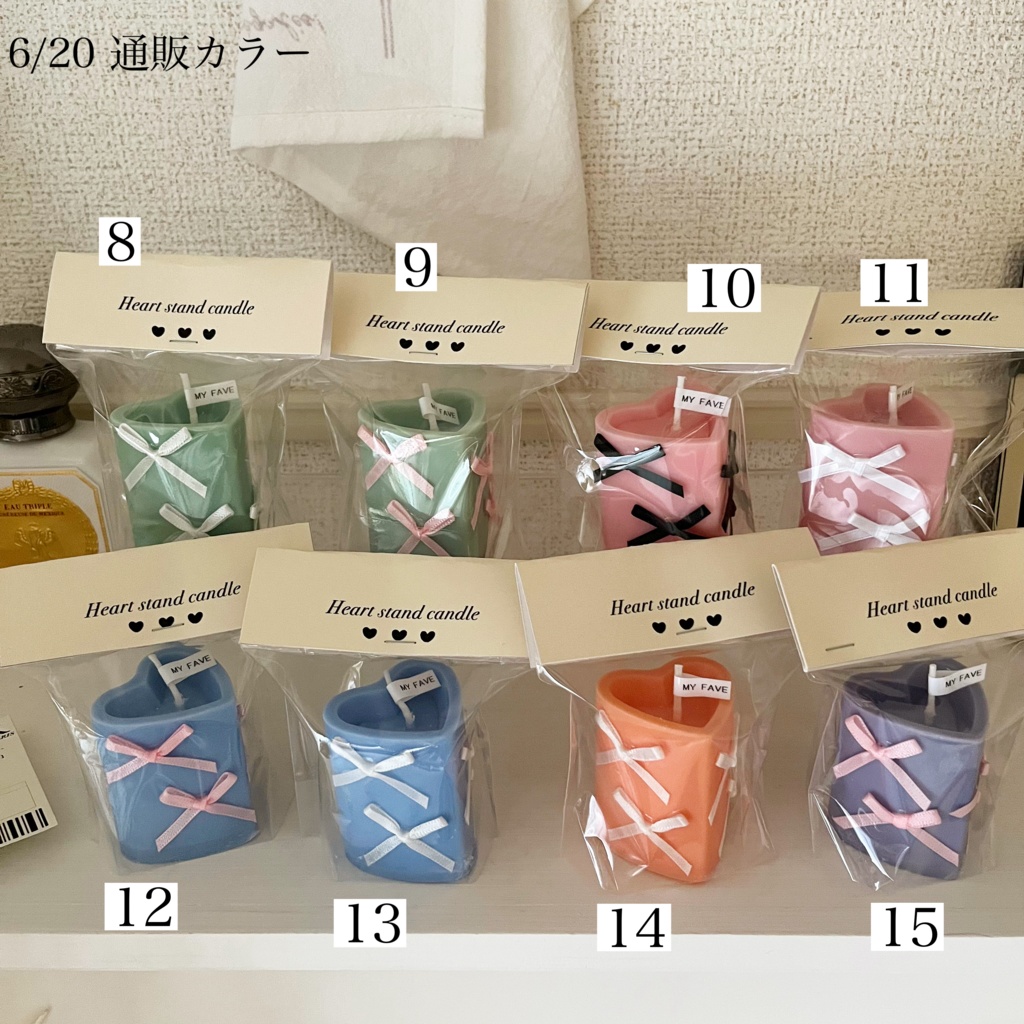 【再販未定】 Heart stand candle