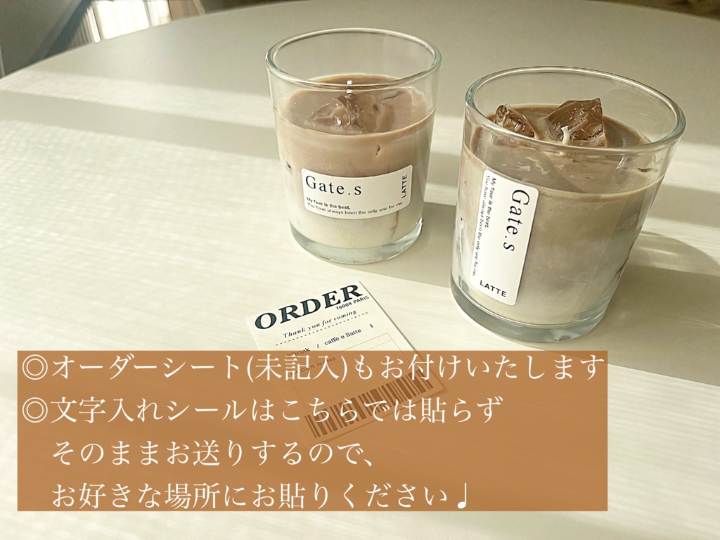 【POPUP限定品】 Order caffèlatte candle