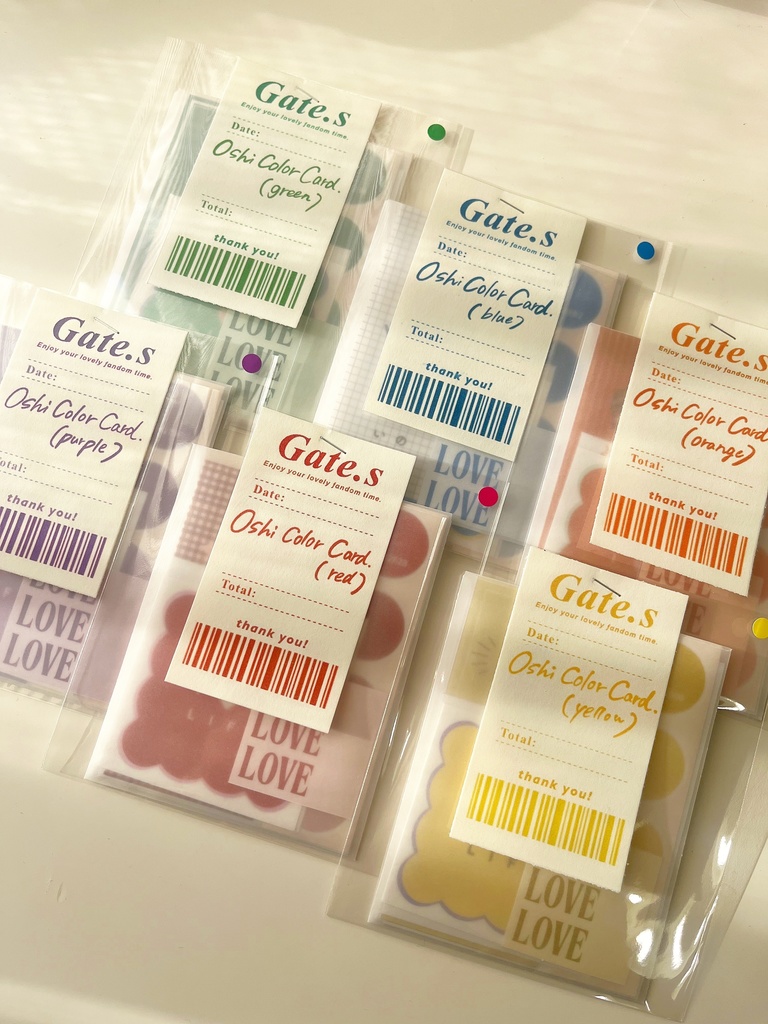 【再販未定】推し色インテリアカード